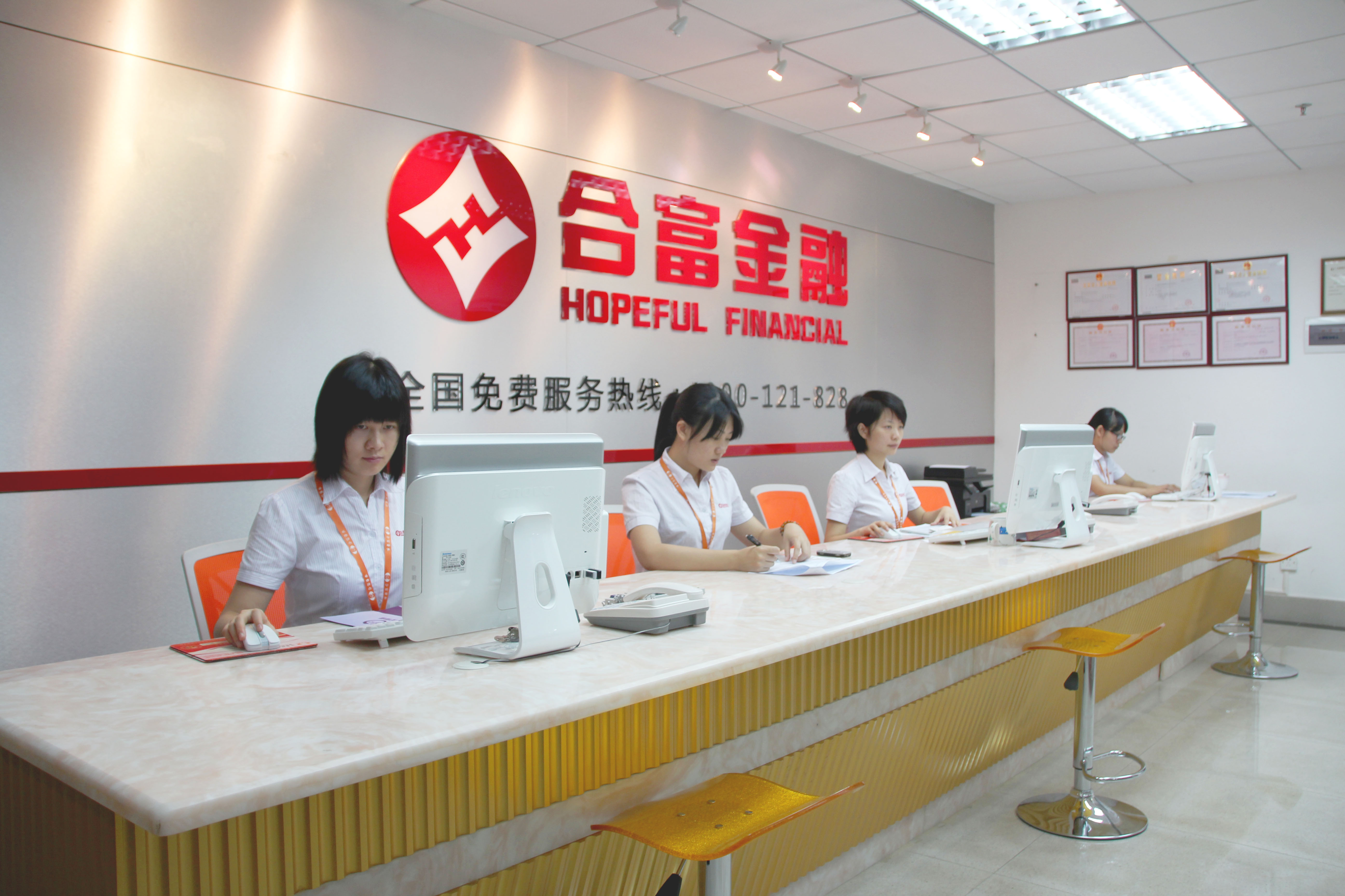 资本服务咨询机构(资本服务咨询机构是什么)固原市