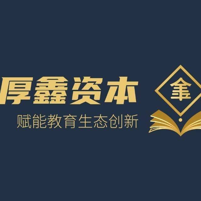 并购顾问培训辅导(并购顾问培训辅导心得体会)固原市