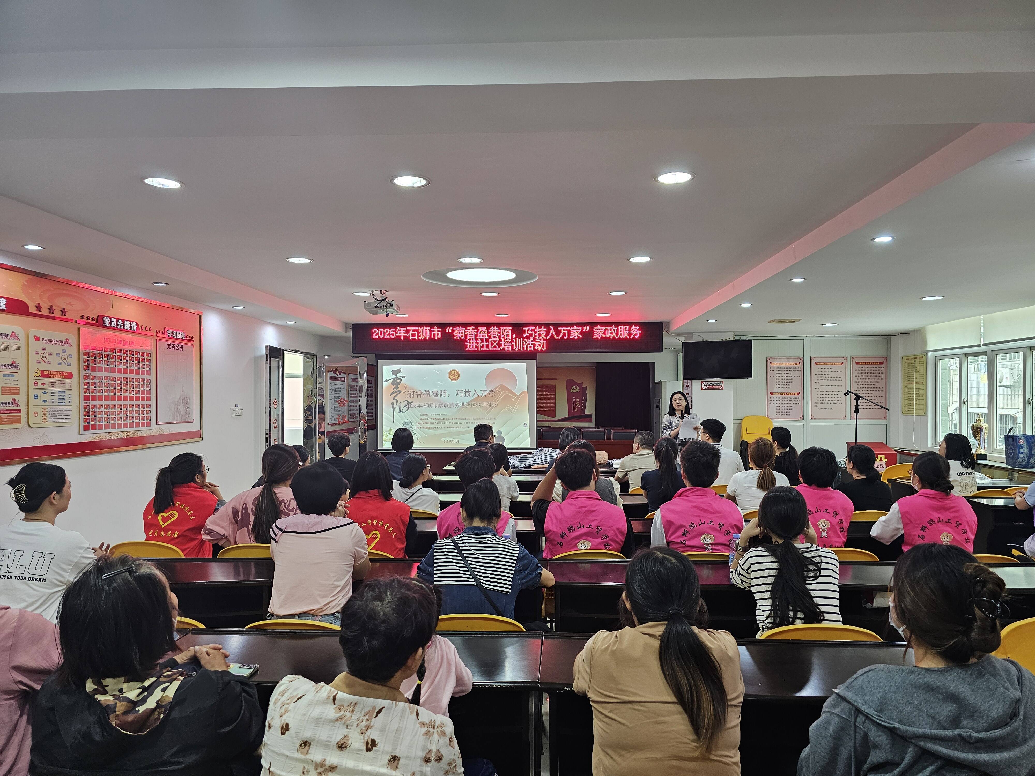 组织变革培训服务(组织变革培训服务内容)固原市 组织变革培训服务(组织变革培训服务内容)固原市