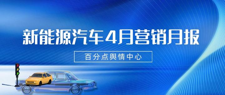 新能源行业洞察(新能源行业洞察报告)固原市