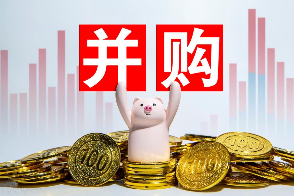 并购重组市值管理(并购重组后能涨多少)固原市