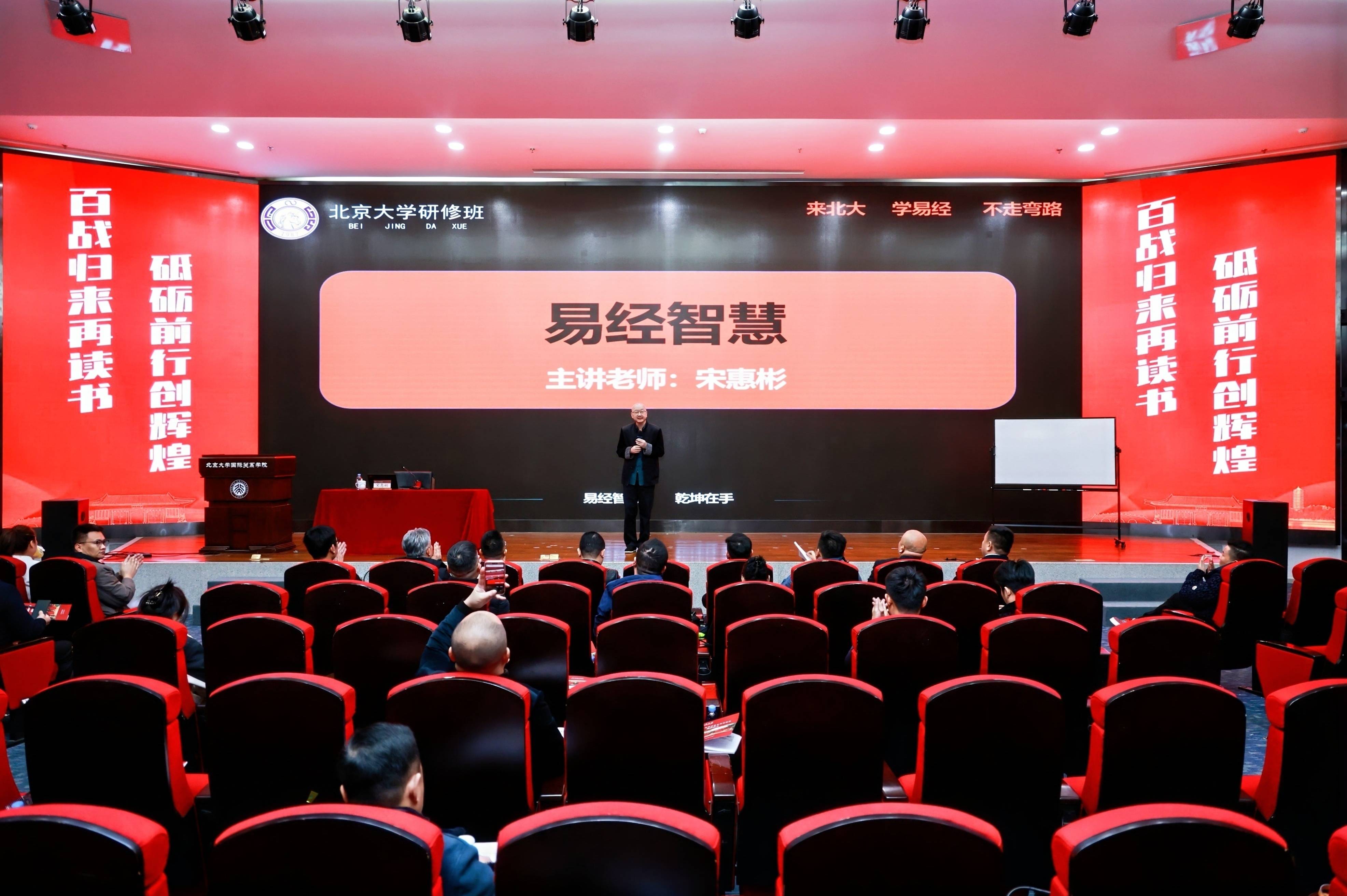 家族企业传承咨询(家族企业顺利传承下去的方式)固原市