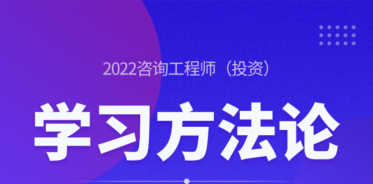 半导体咨询方法论(半导体行业咨询公司)固原市