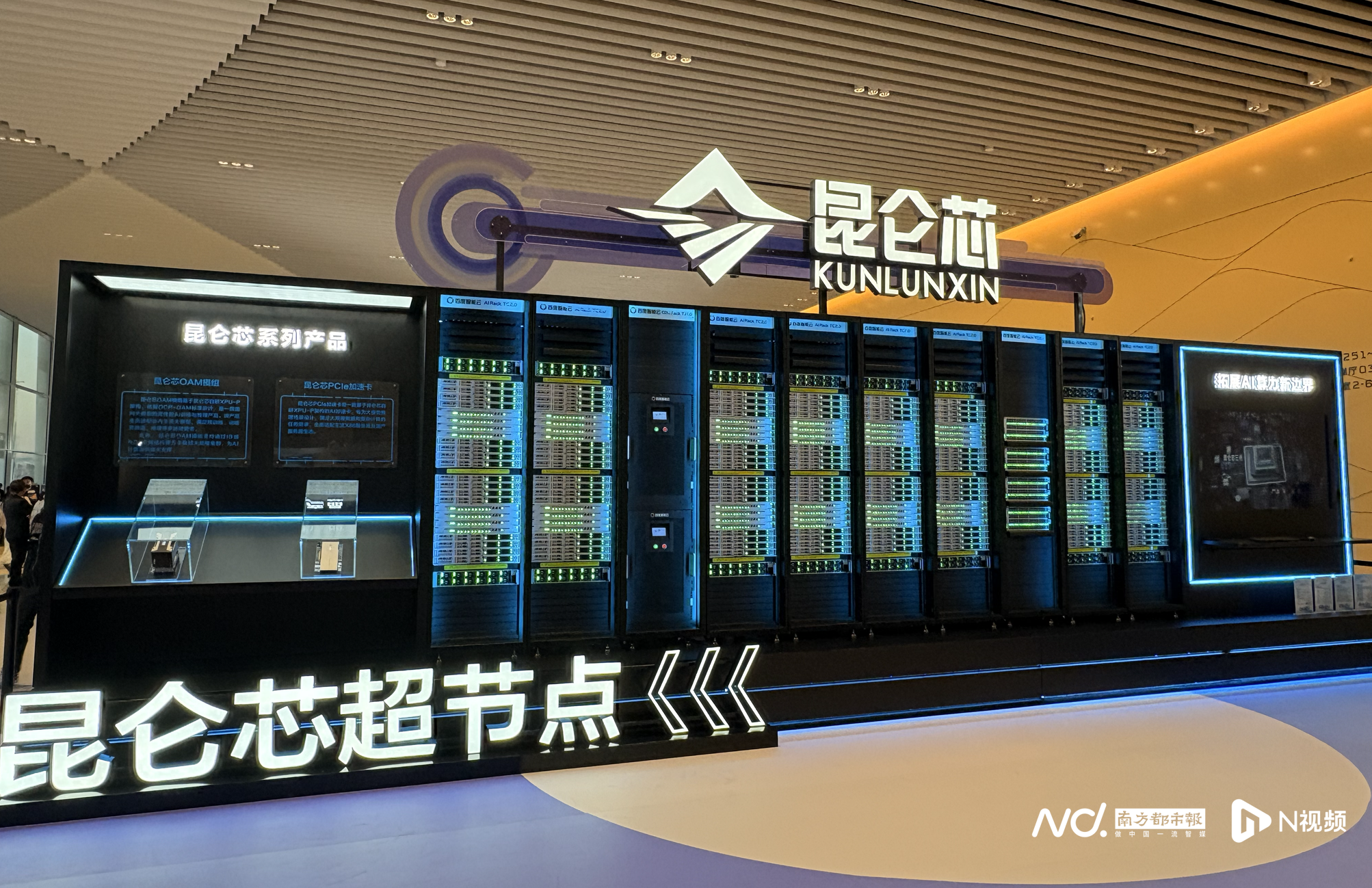 科创板上市辅导(科创板上市辅导验收后多久上市啊)固原市