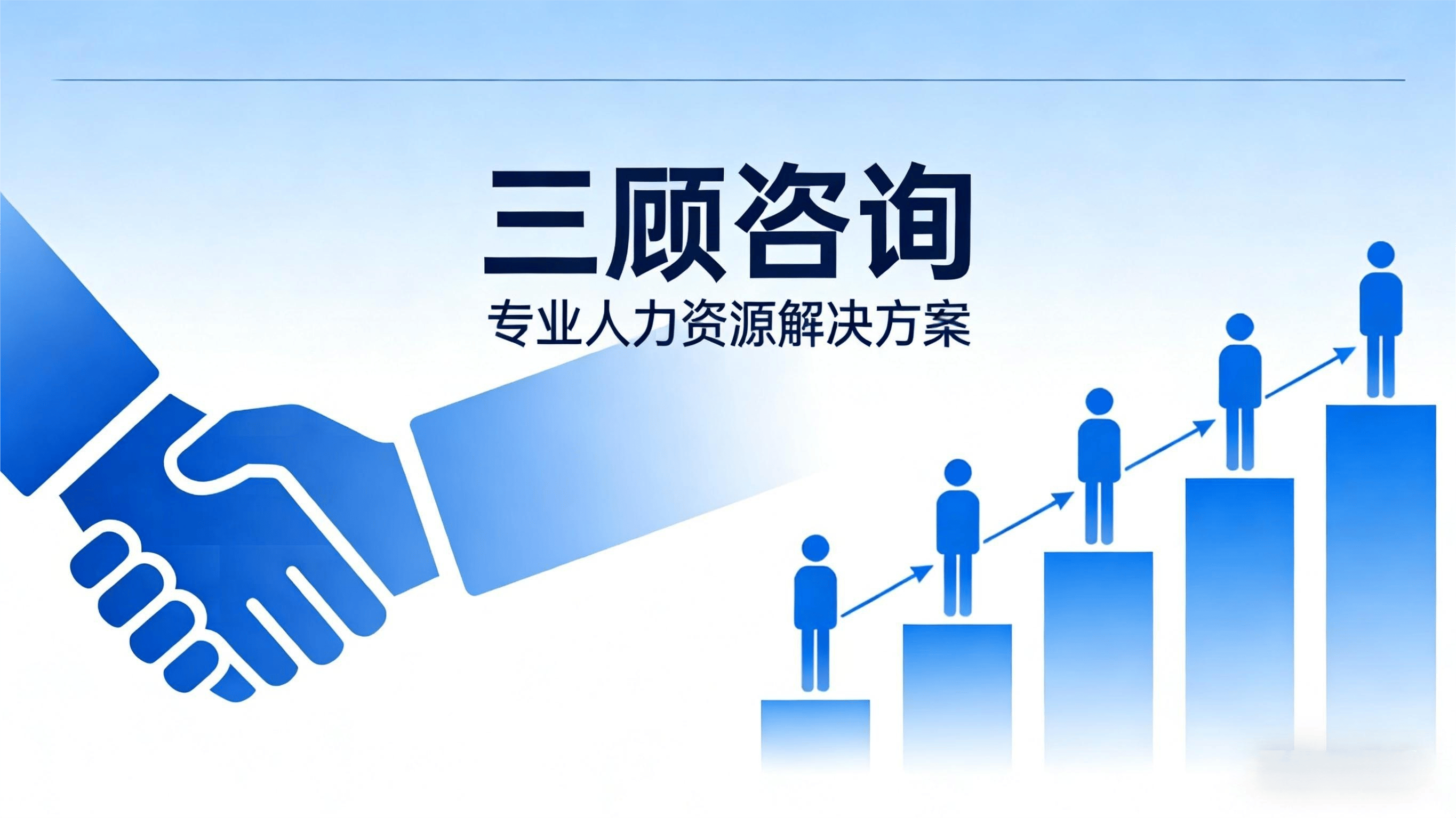 资本成本优化咨询(资本优化有什么好处)固原市