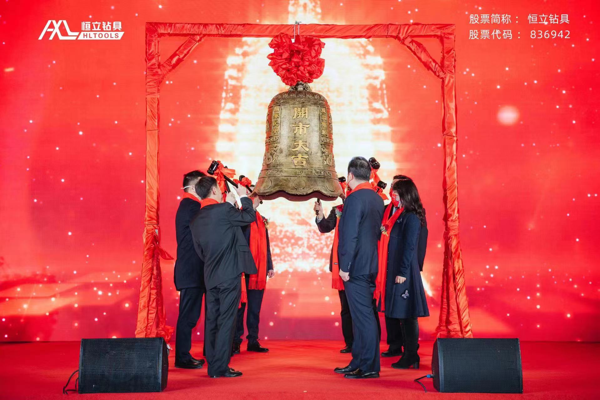 北交所上市辅导(北交所上市辅导完成后多久上市)固原市