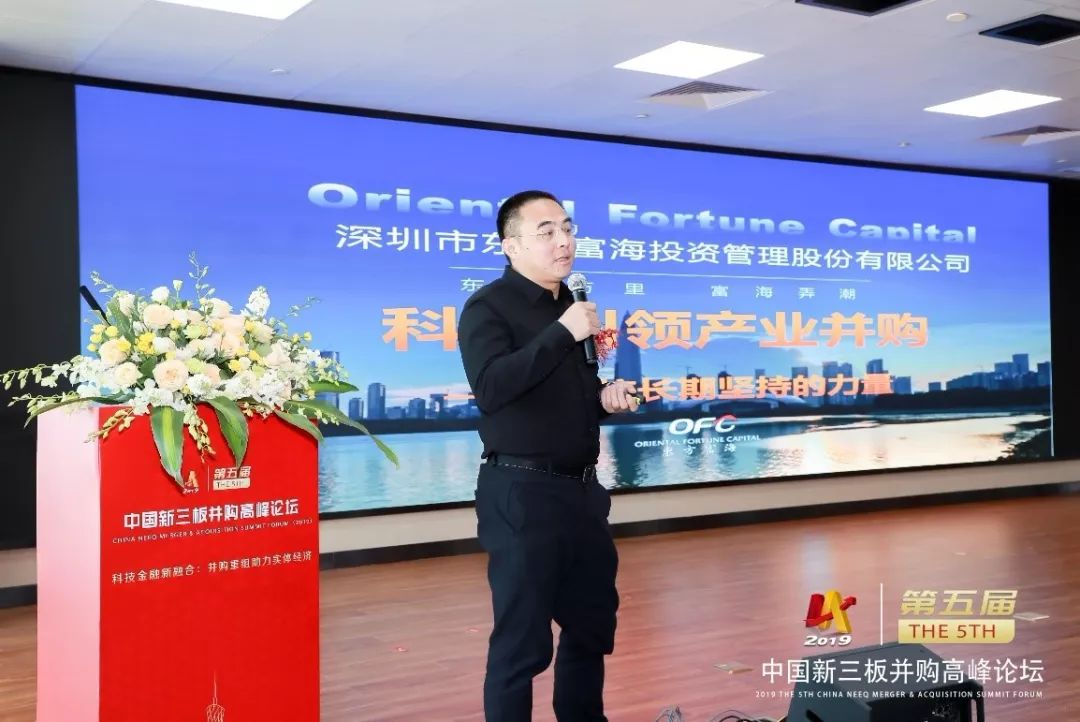 并购重组专家顾问(并购重组顾问主要包括协助咨询人进行什么)固原市