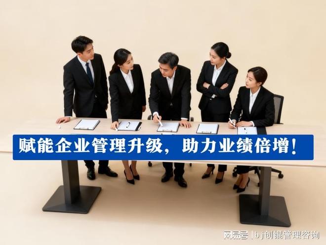 股权激励组织咨询(股权激励咨询公司上班怎么样)固原市