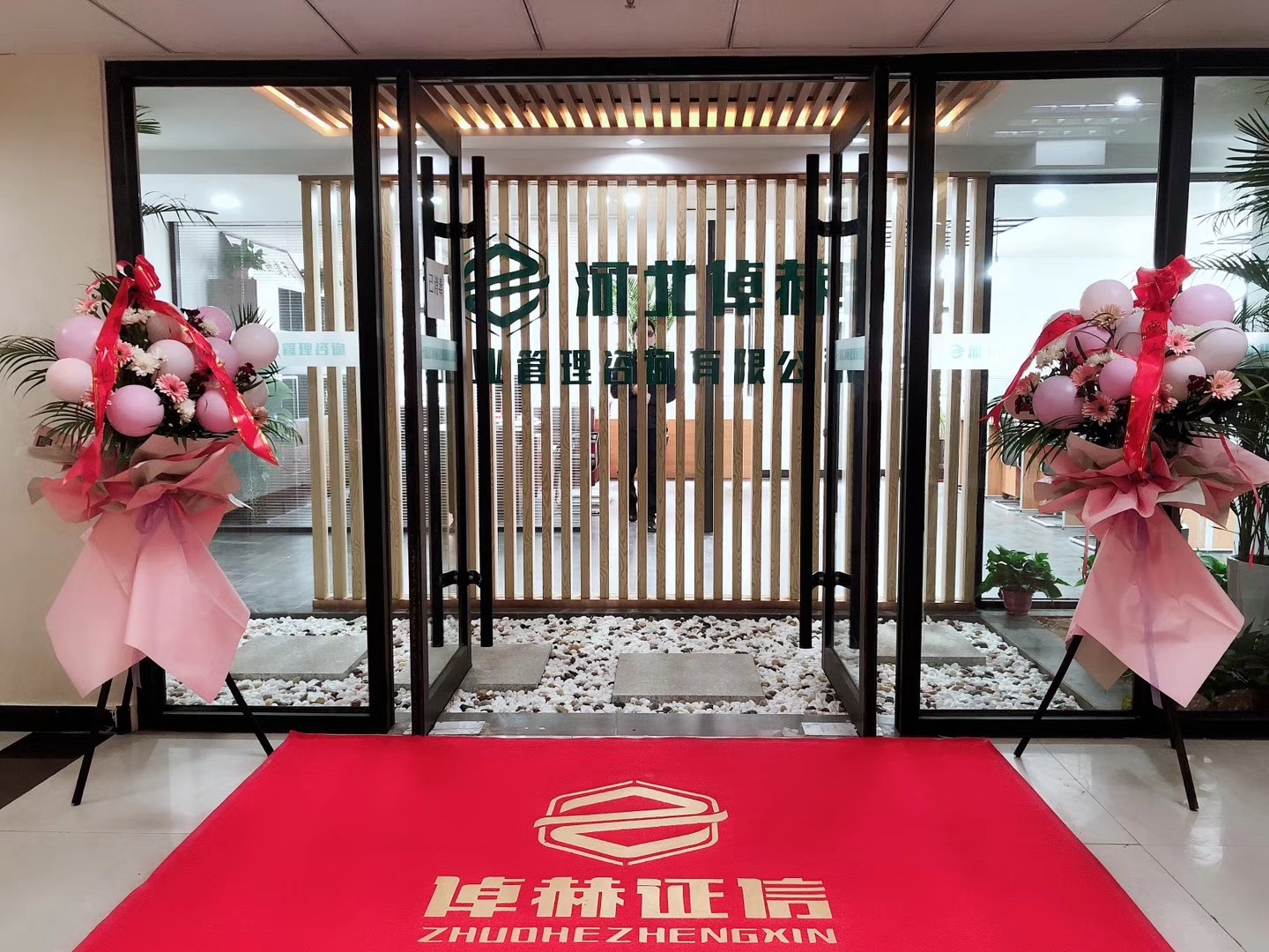 融资顾问咨询公司(融资顾问咨询公司排名)固原市 融资顾问咨询公司(融资顾问咨询公司排名)固原市