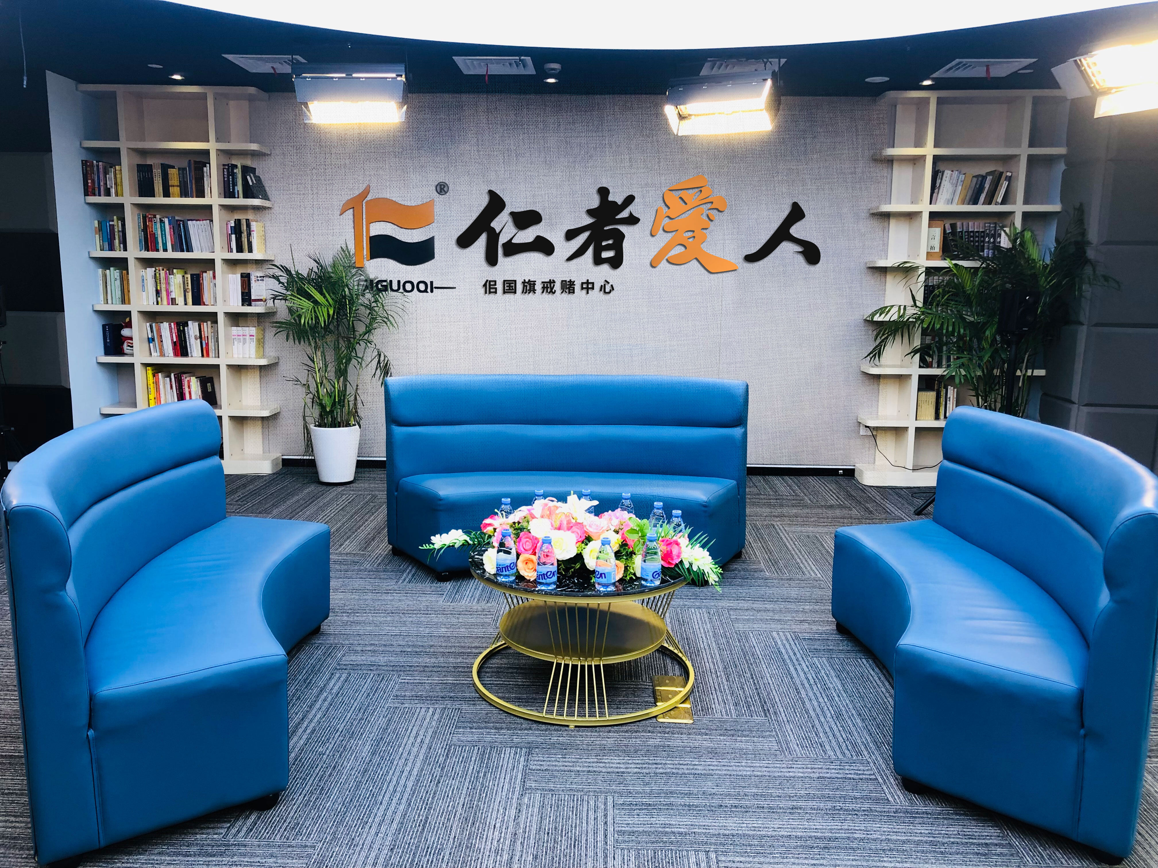 政策解读咨询机构(政策咨询机构的职责主要)固原市