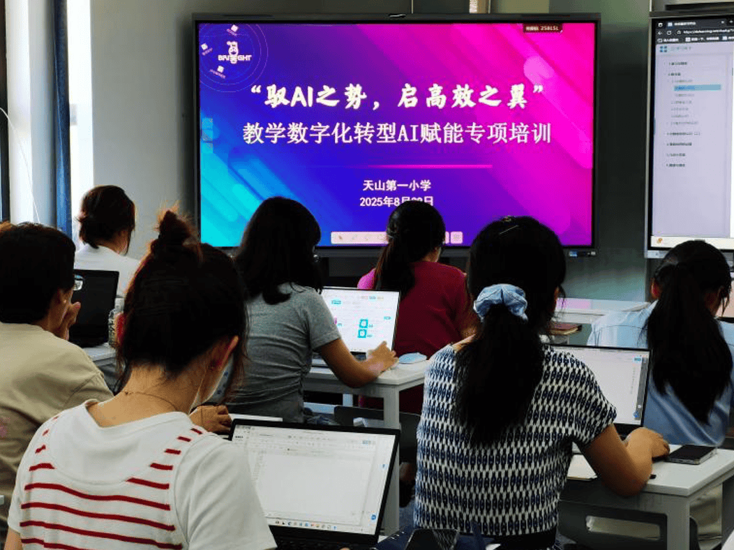 数字化转型专家(数字化转型专家有哪些)固原市